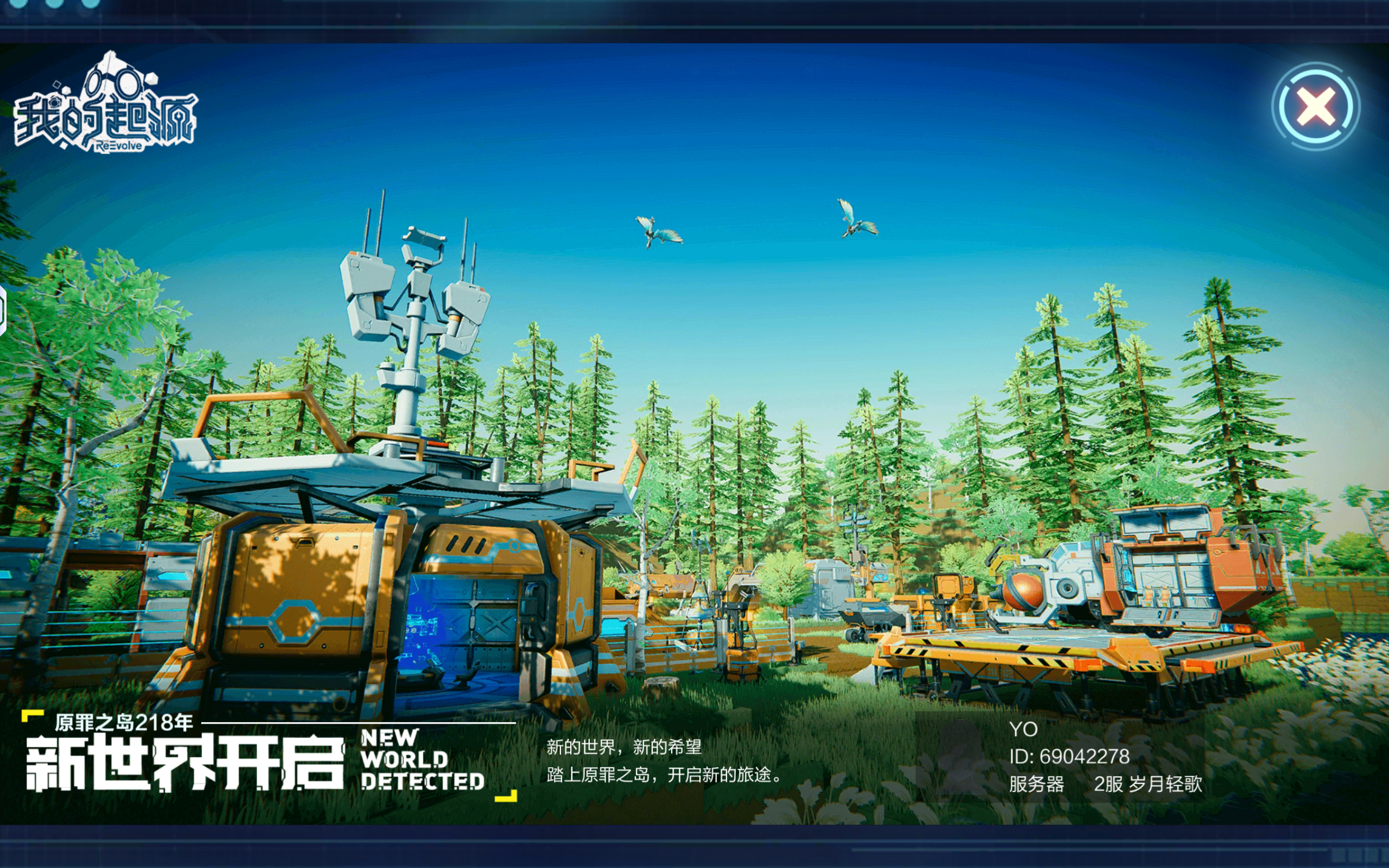 附件图片