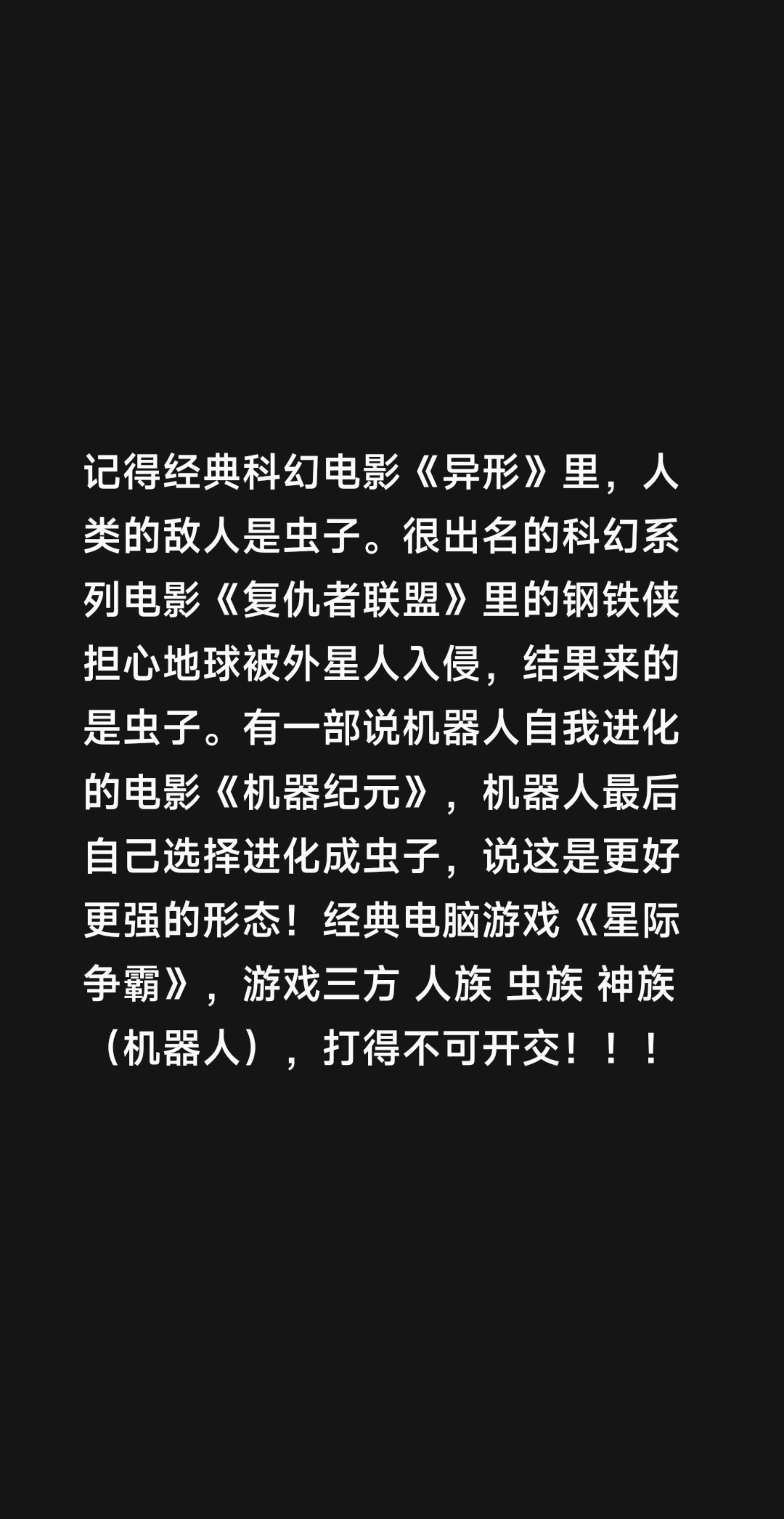 附件图片