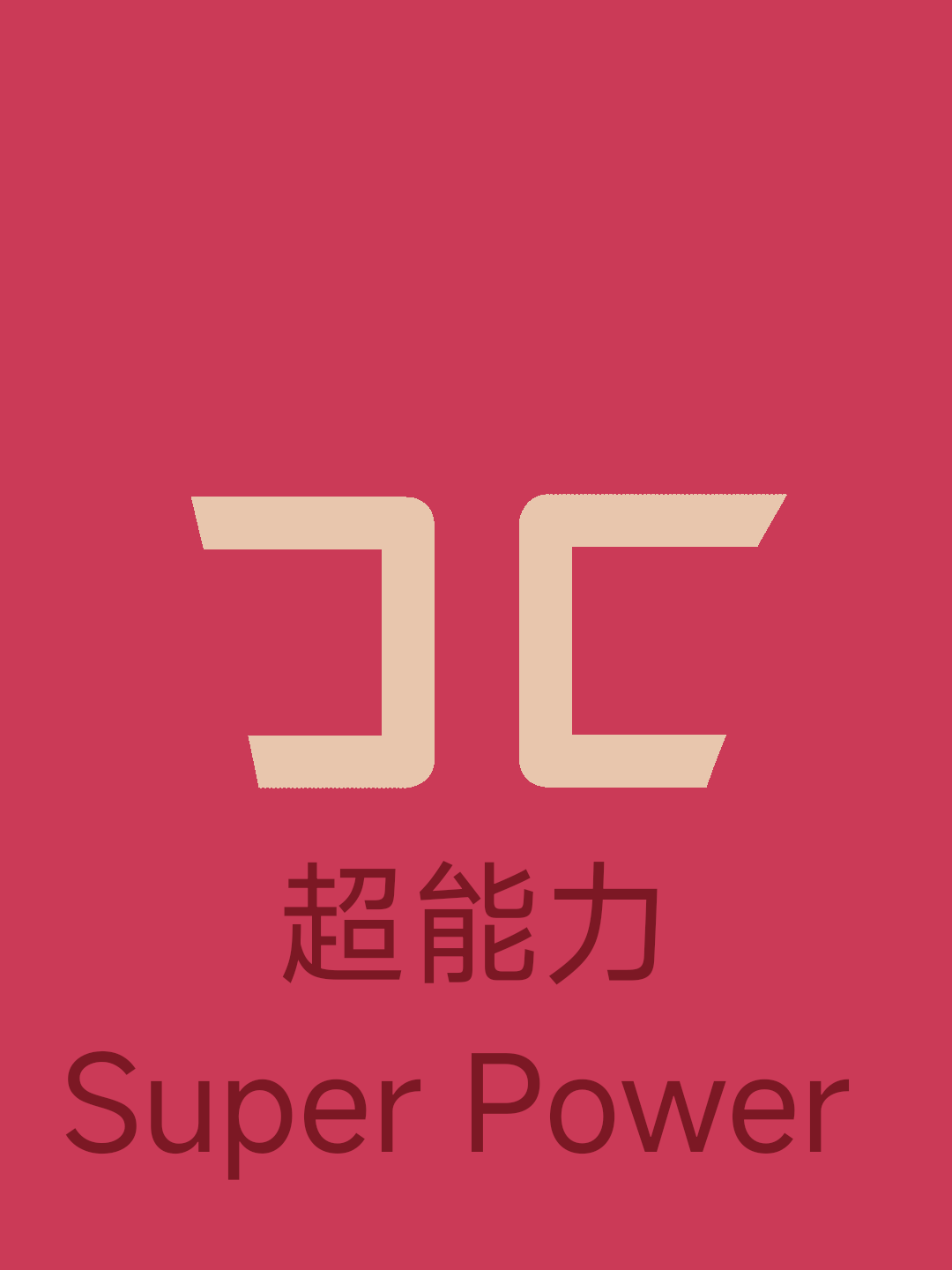 附件图片
