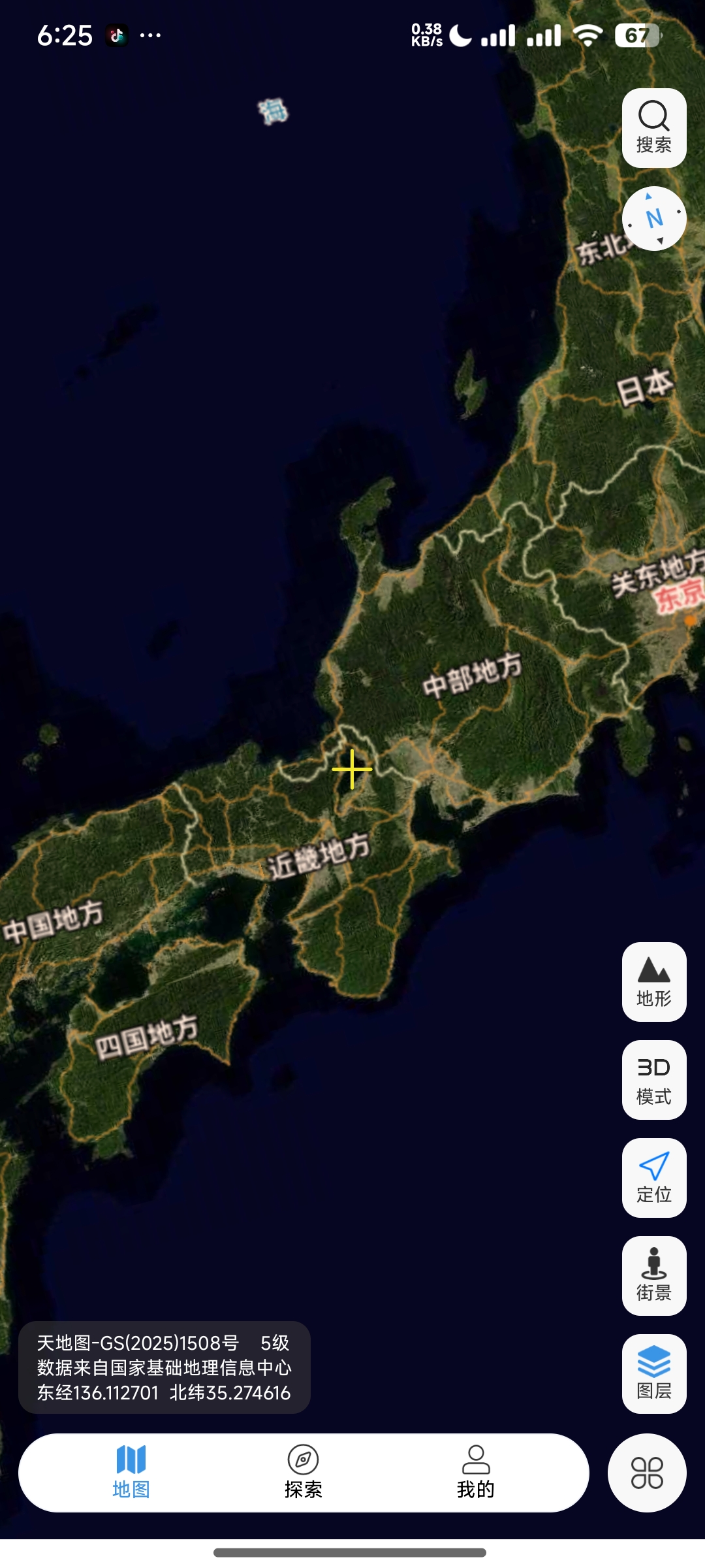附件图片