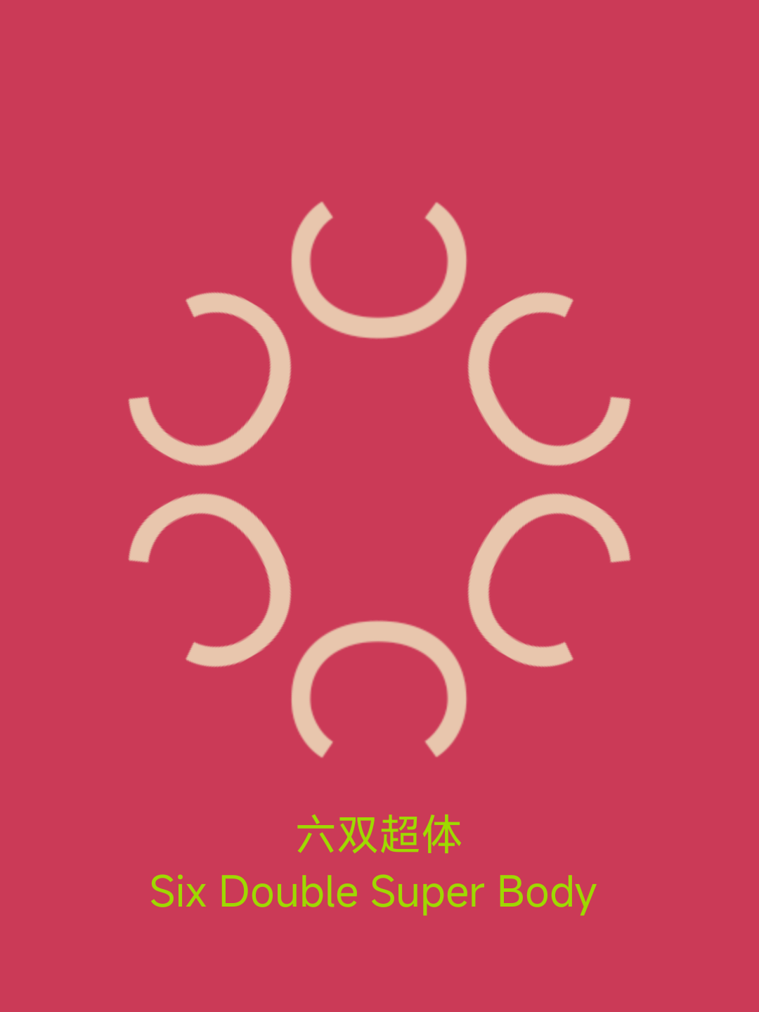 附件图片