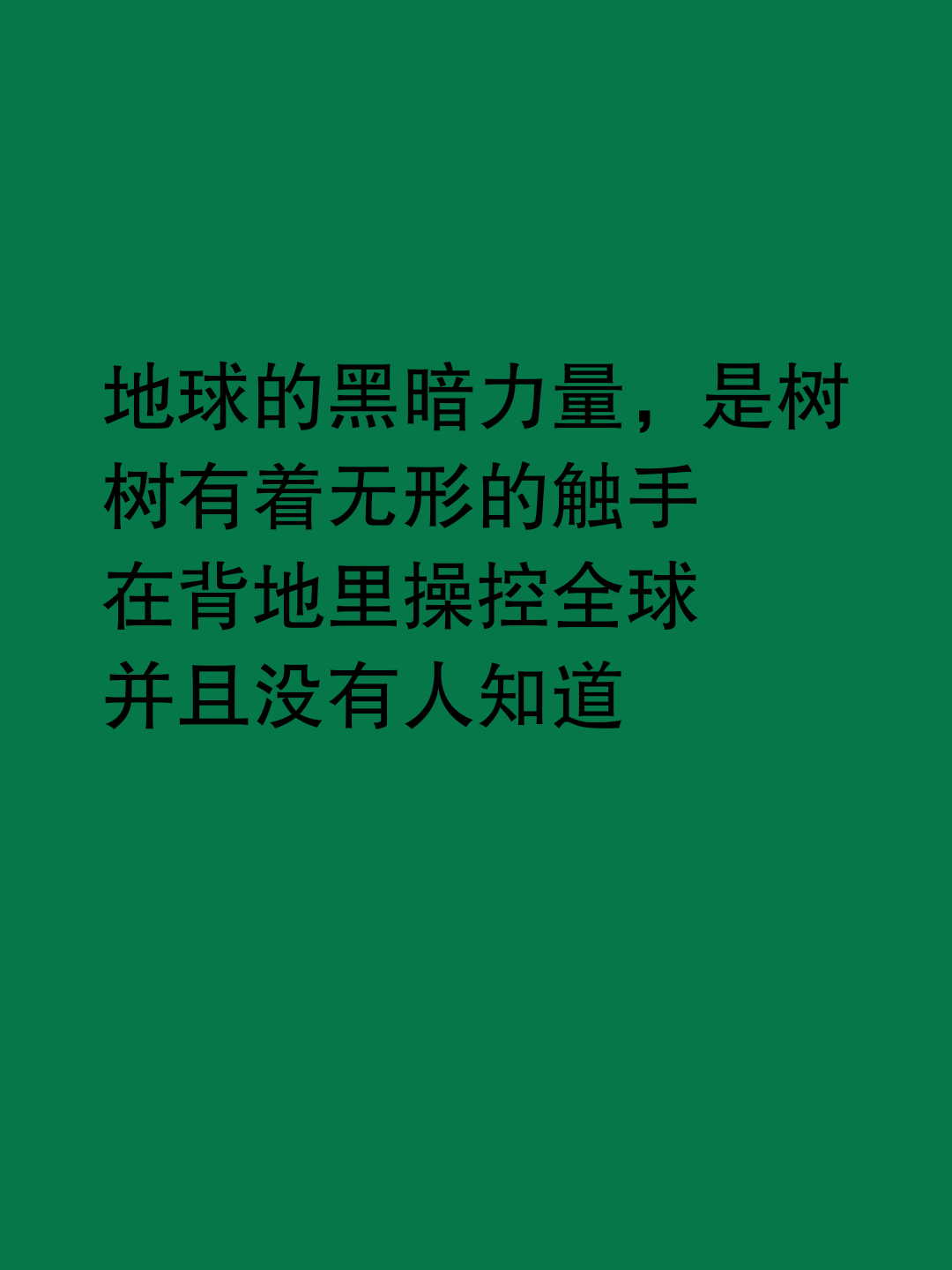 附件图片
