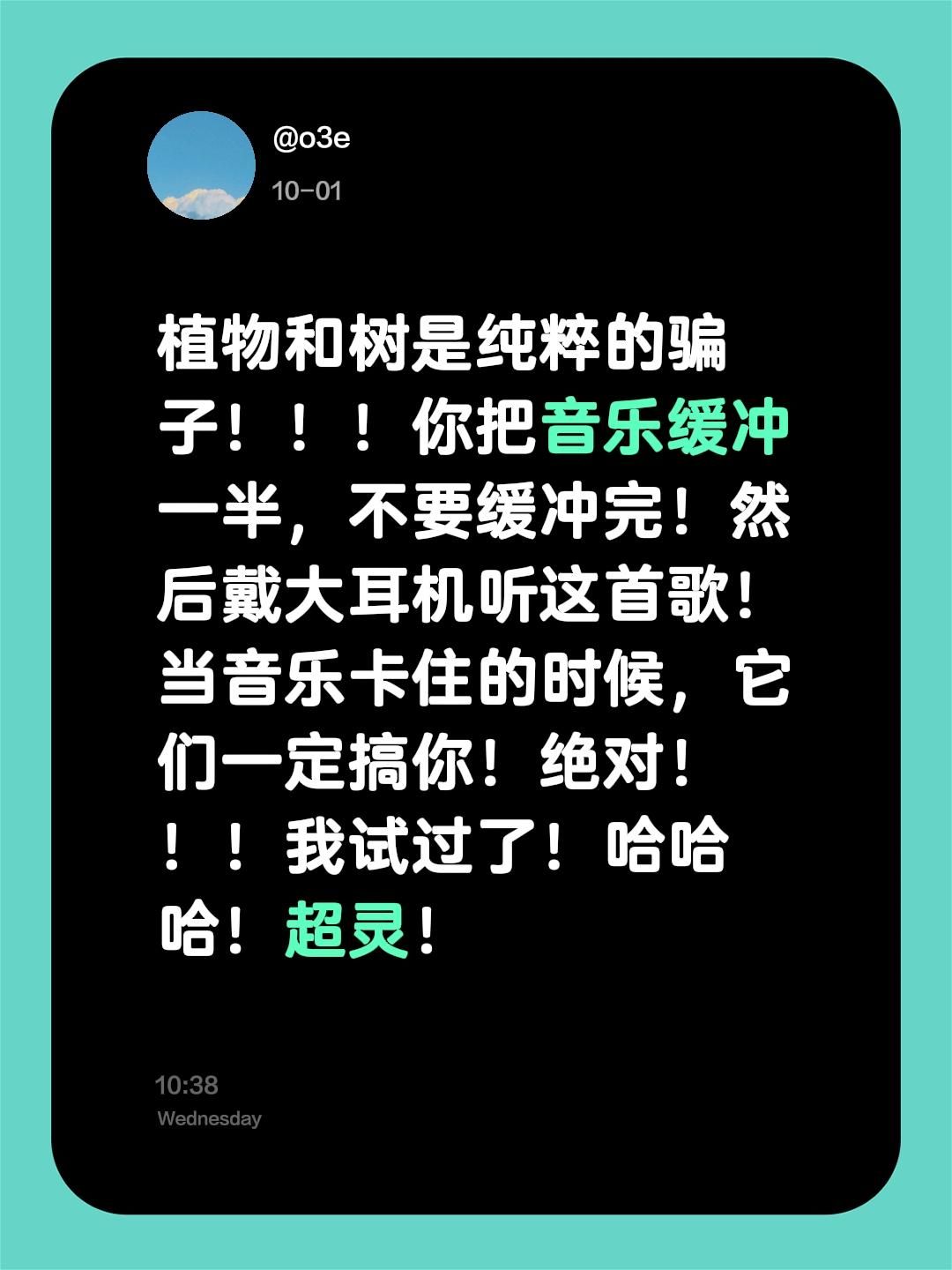 附件图片