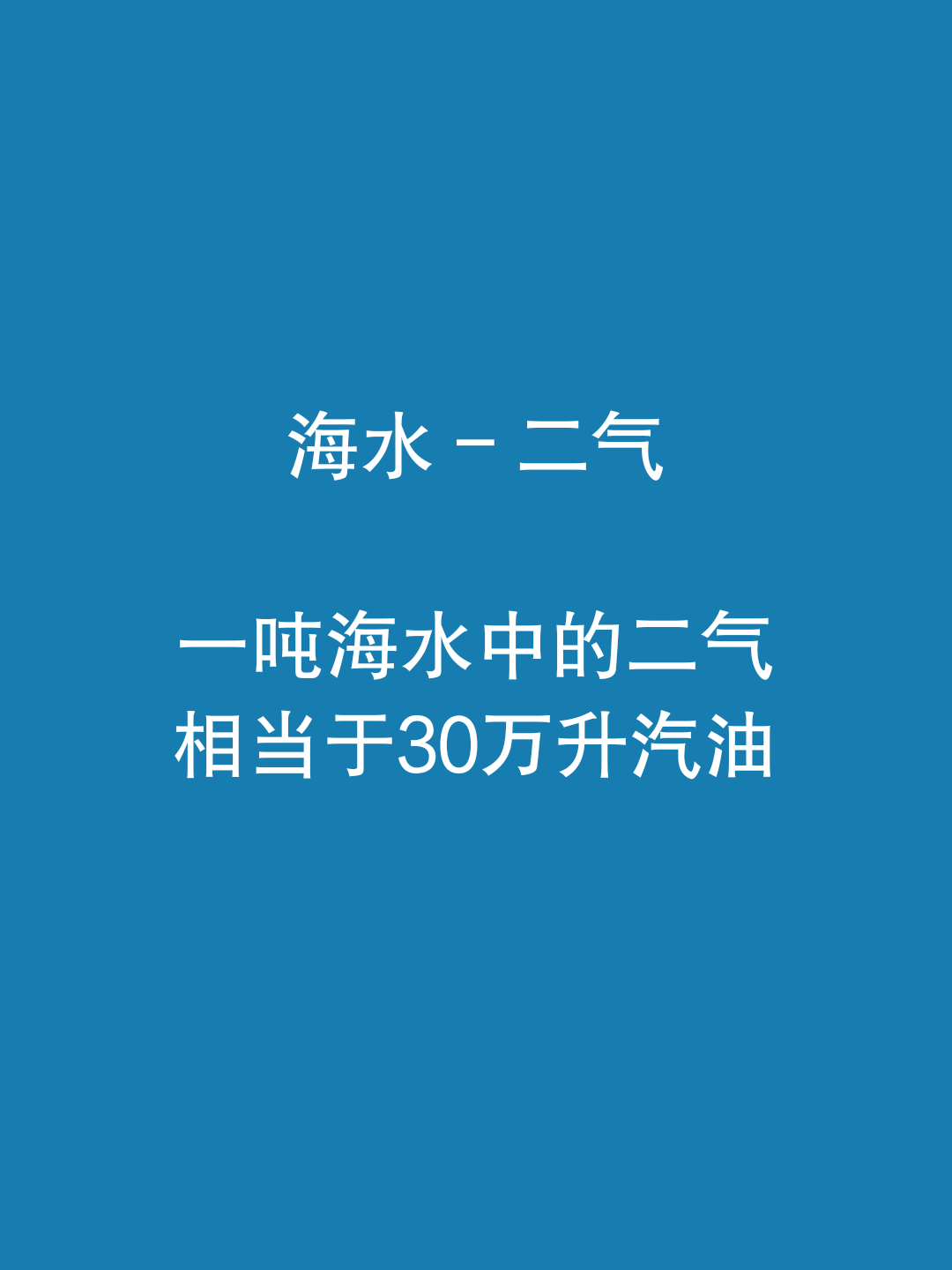附件图片