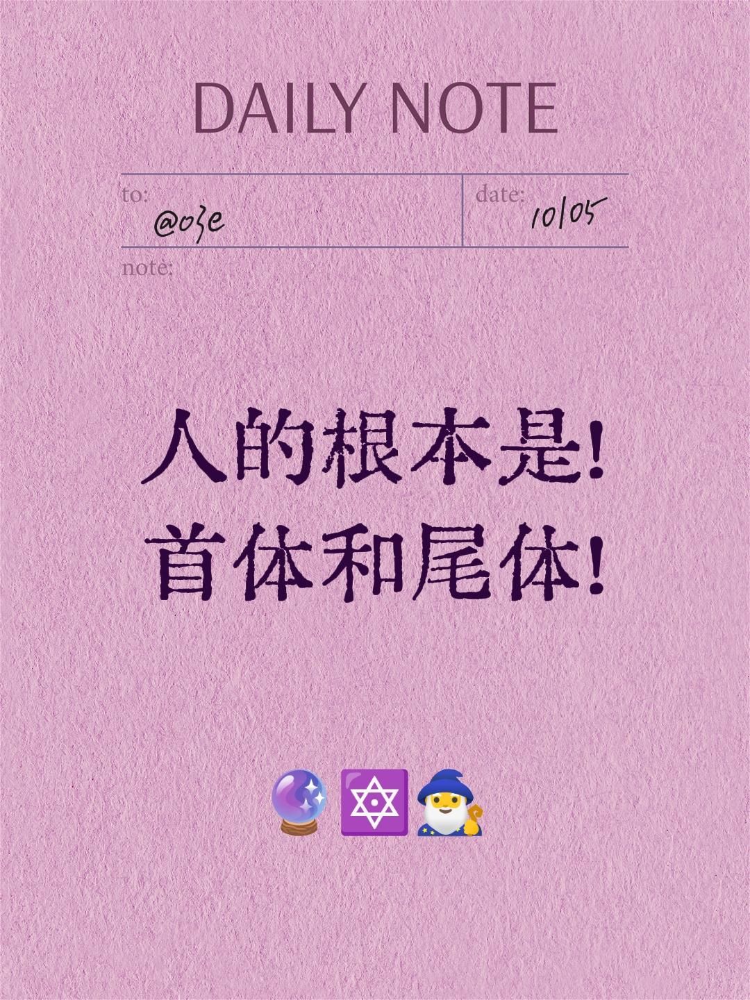 附件图片