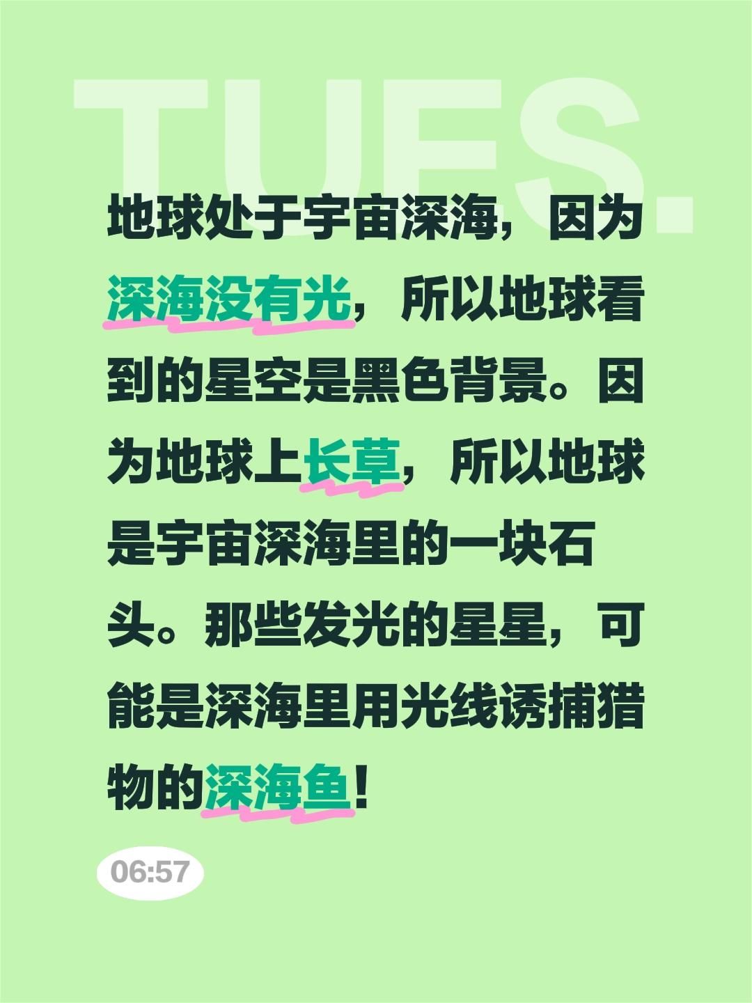 附件图片