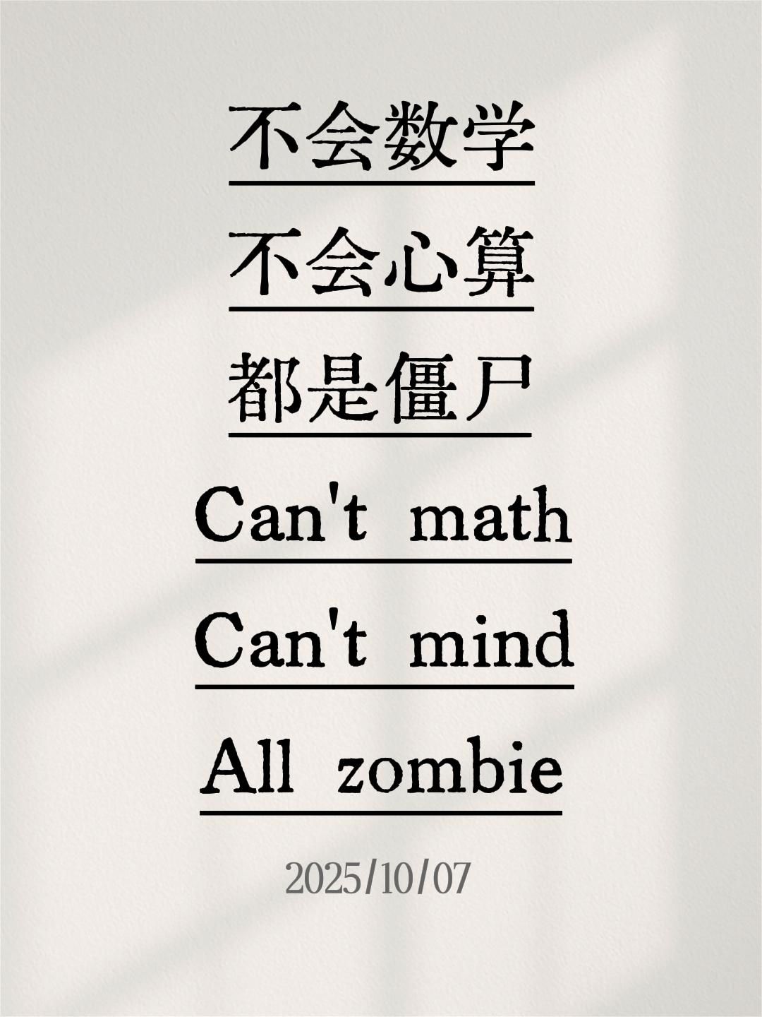 附件图片